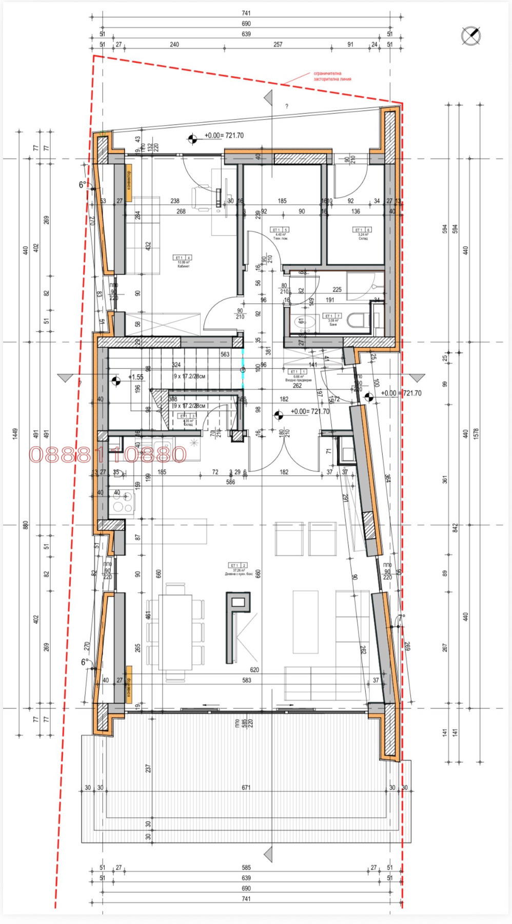 Продава КЪЩА, гр. Перник, Драгановец, снимка 8 - Къщи - 54970487