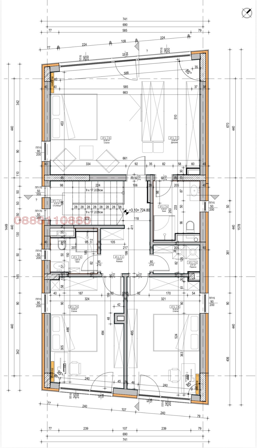 Продава КЪЩА, гр. Перник, Драгановец, снимка 9 - Къщи - 54970487