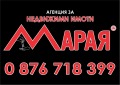 Продава ПАРЦЕЛ, с. Иваново, област Русе, снимка 2