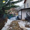 Продава КЪЩА, град София, в.з.Американски колеж • 619900 € / 1212419.02 лв. • 45389726 5