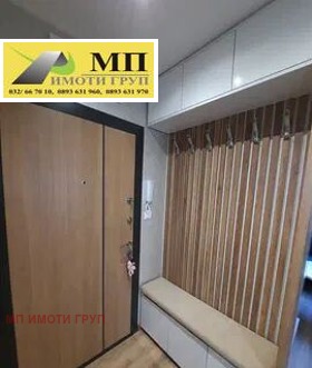 ������� 3-����� | Imot.bg � ����������� 4