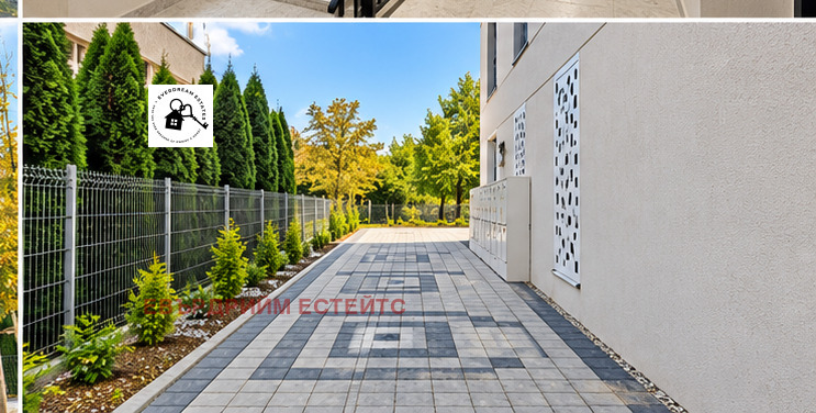 ������� 1-����� | Imot.bg � ����������� 3