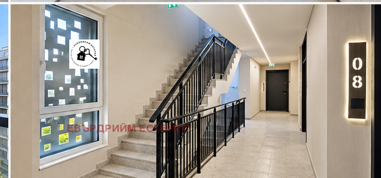 ������� 1-����� | Imot.bg � ����������� 2