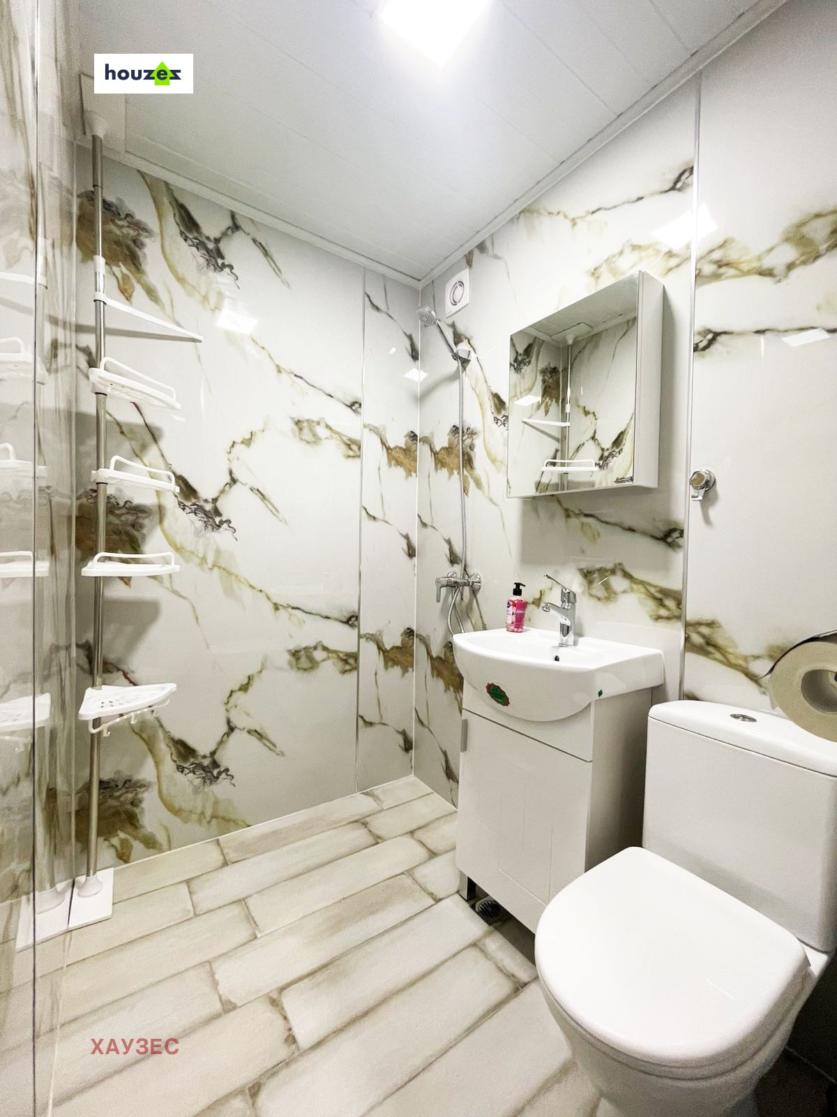 ������� 1-����� | Imot.bg � ����������� 10