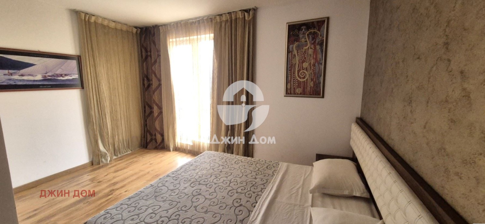 ������� 2-����� | Imot.bg � ����������� 6