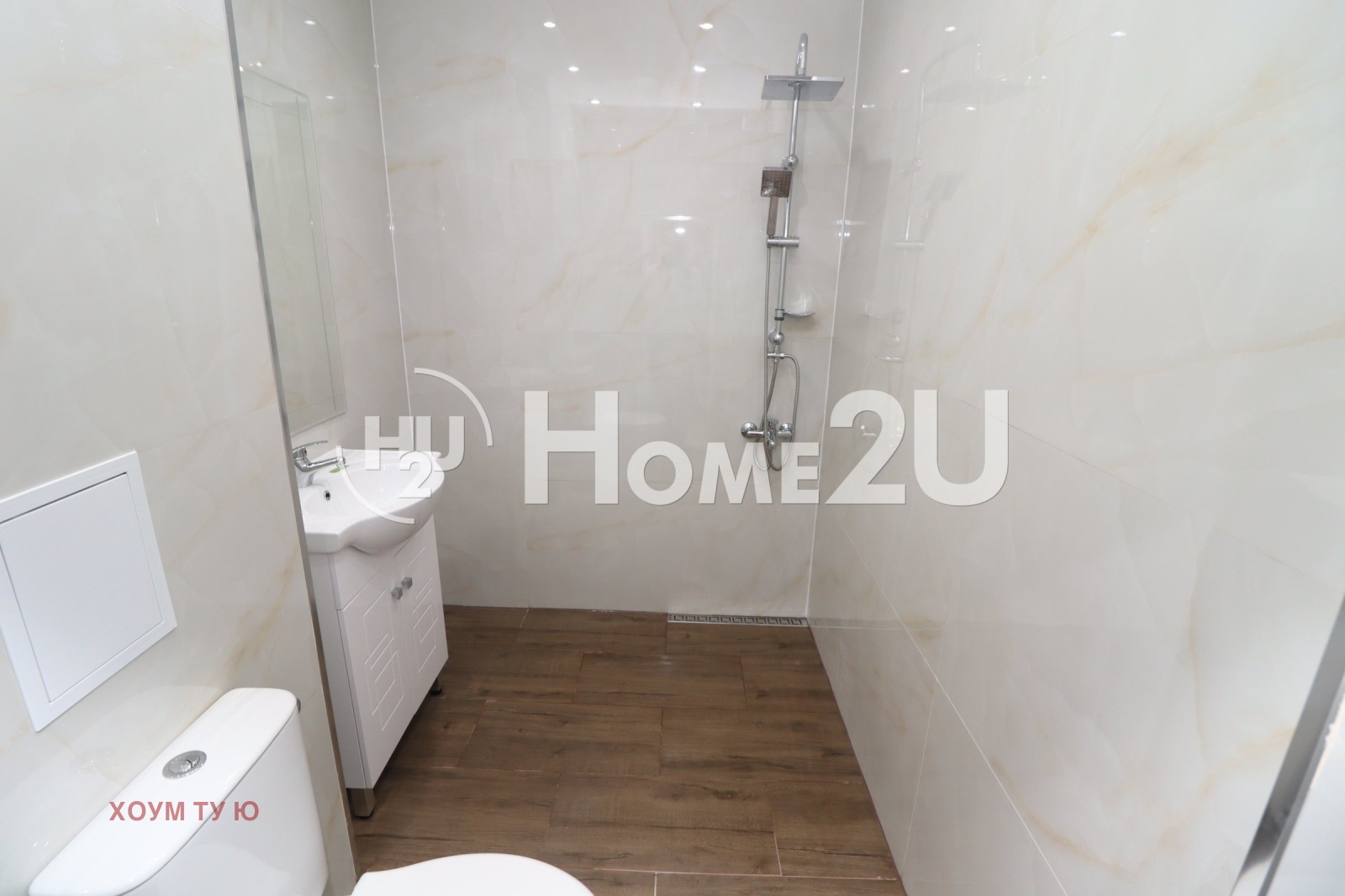 ������� 2-����� | Imot.bg � ����������� 7