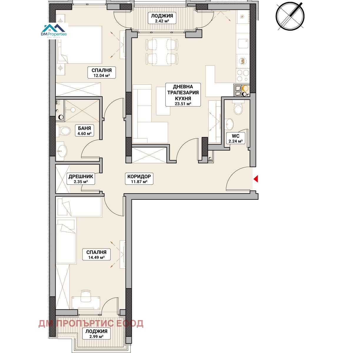 ������� 3-����� | Imot.bg � ����������� 1