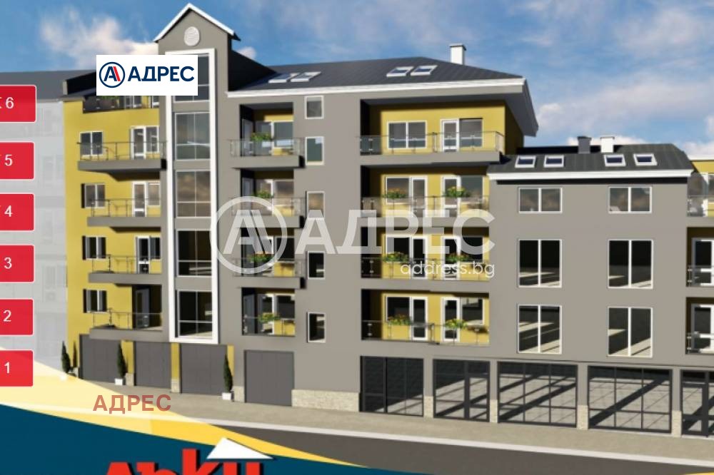 ������� 3-����� | Imot.bg � ����������� 1