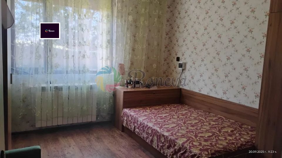 ������� ���� | Imot.bg � ����������� 5