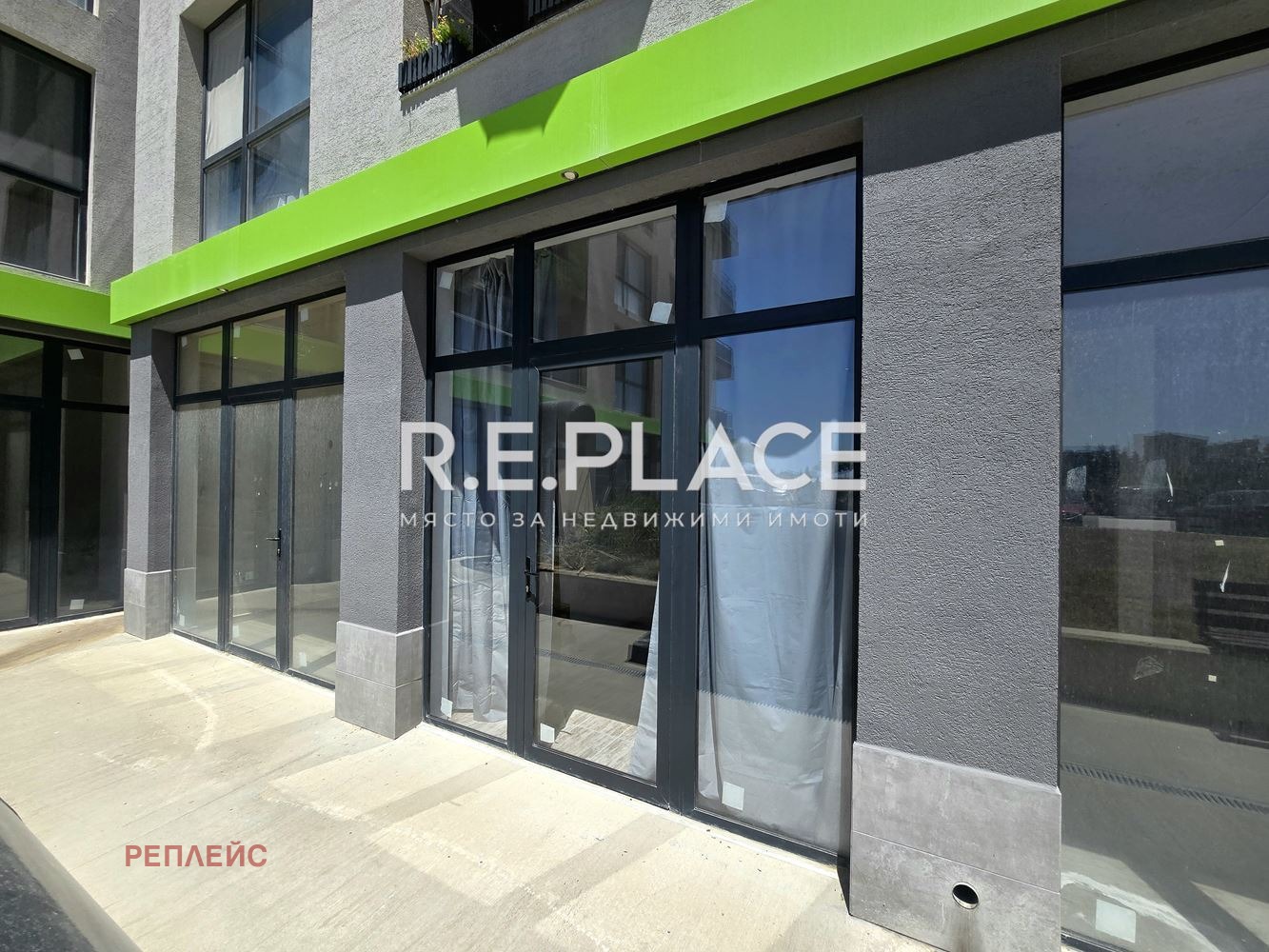������� ������� | Imot.bg � ����������� 6