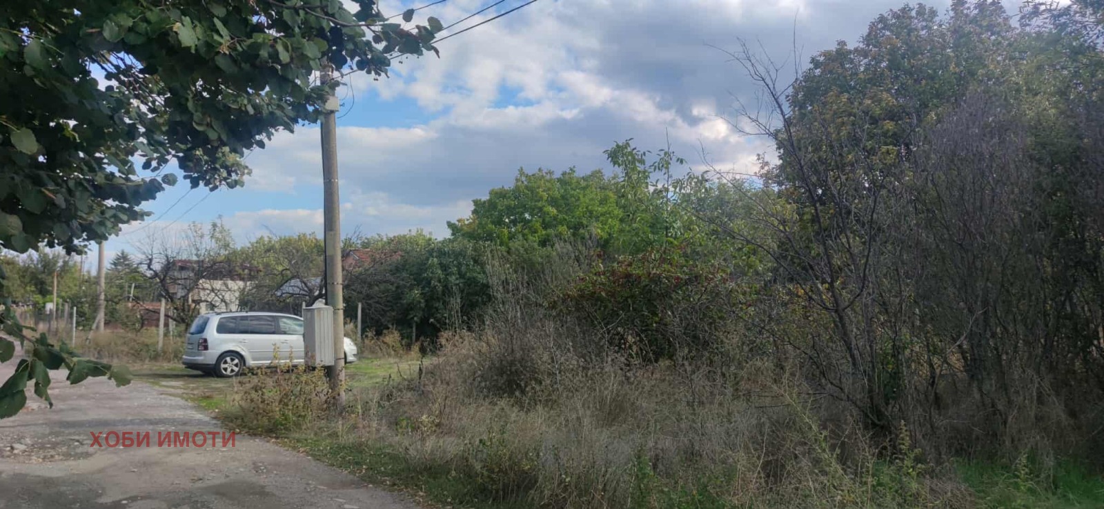 ������� ������ | Imot.bg � ����������� 5