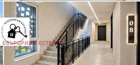 ������� 1-����� | Imot.bg � ����� ������ 2