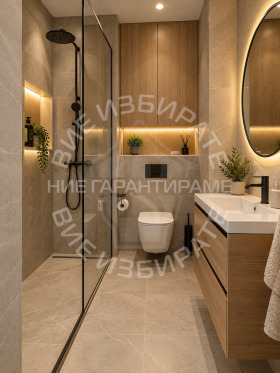 ������� 2-����� | Imot.bg � ����� ������ 3