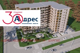 Продажба на тристайни апартаменти в град Бургас — страница 2 - изображение 16 