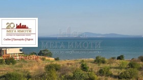 Продается Мезонет