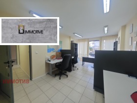 In vendita Ufficio