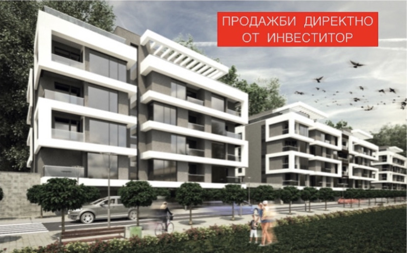 In vendita  1 camera da letto Sofia , Moderno predgradie , 62 mq | 85112668 - Immagine [4]