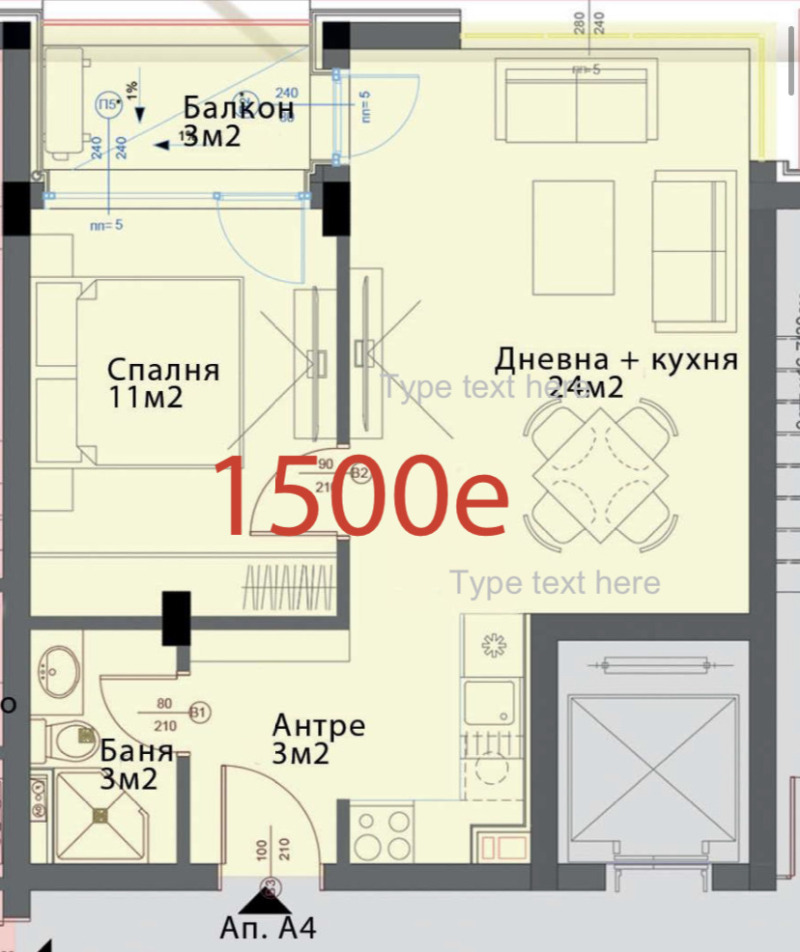 Na sprzedaż  1 sypialnia Sofia , Moderno predgradie , 62 mkw | 85112668 - obraz [2]