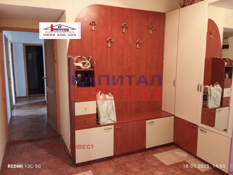 Продава МНОГОСТАЕН, гр. Благоевград, Освобождение, снимка 11 - Aпартаменти - 49545675