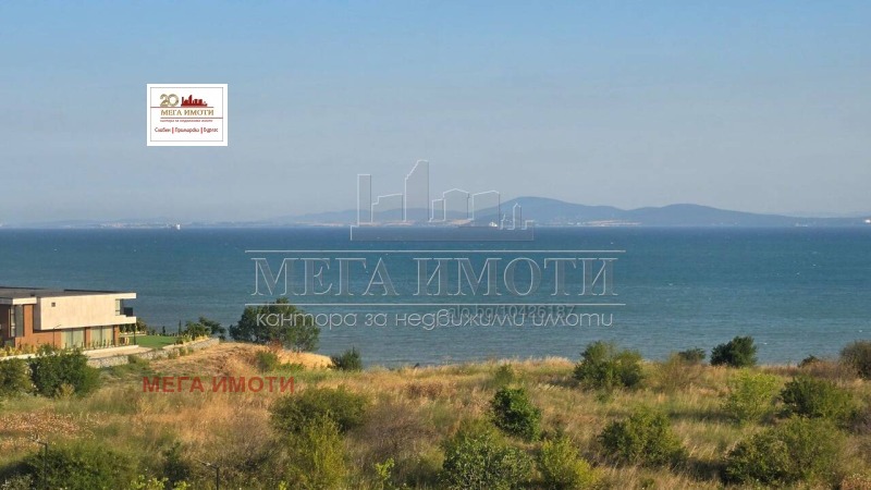 Til salg  Maisonette Burgas , Sarafovo , 221 kvm | 63847995