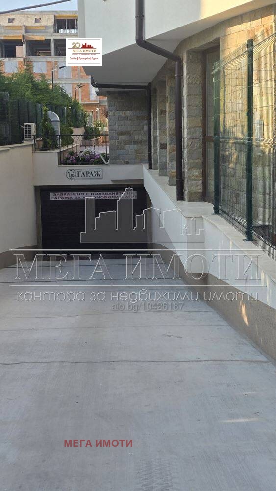 Til salg  Maisonette Burgas , Sarafovo , 221 kvm | 63847995 - billede [9]