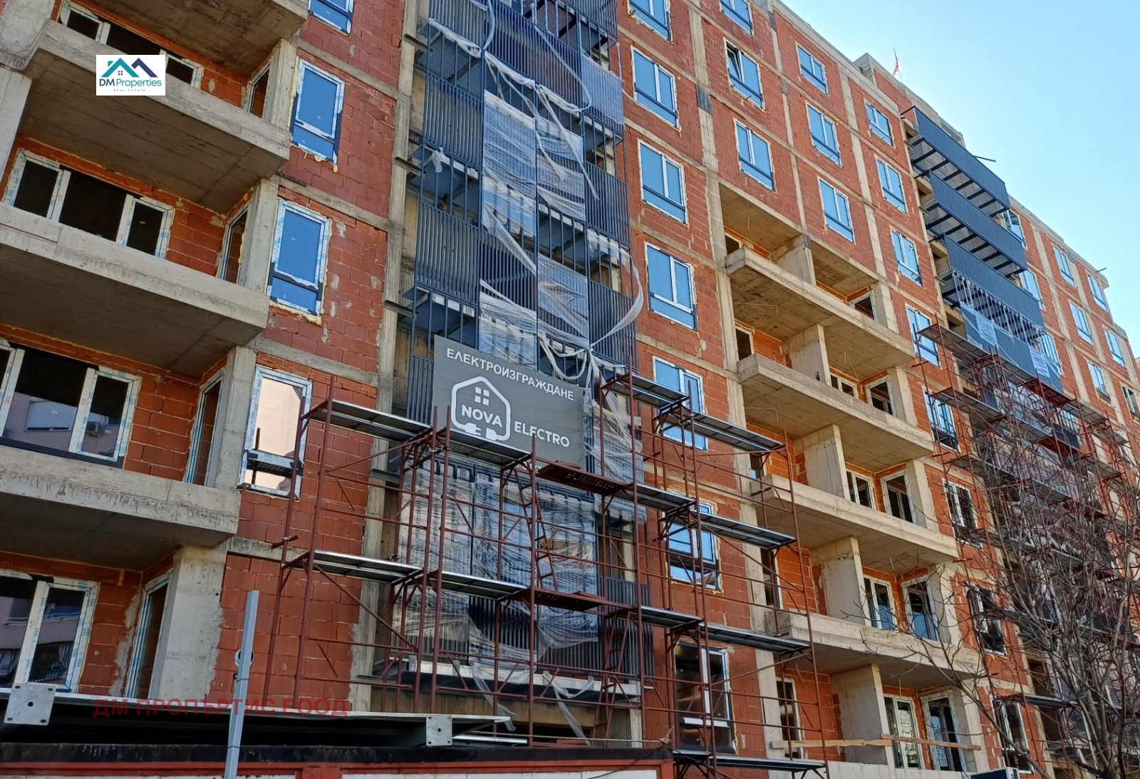 Продава 3-СТАЕН, гр. София, Младост 4, снимка 6 - Апартаменти - 53662757