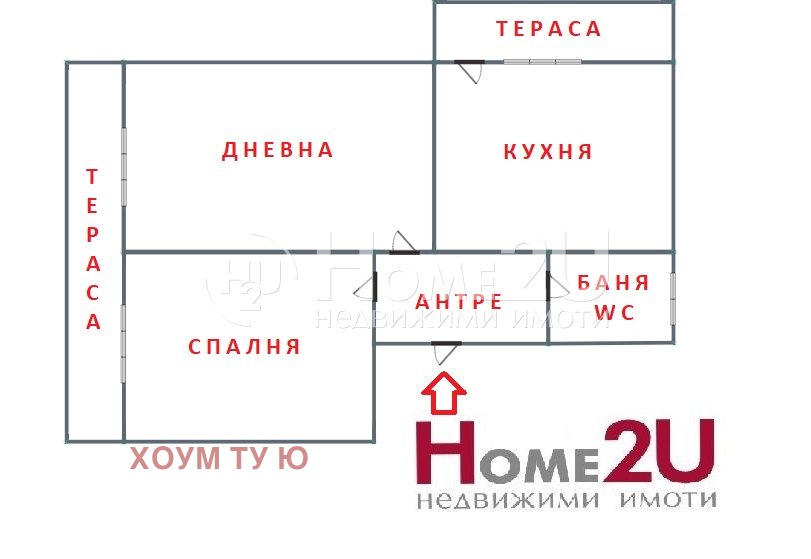 Продава ЕТАЖ ОТ КЪЩА, гр. Кюстендил, Център, снимка 9 - Етаж от къща - 54146614
