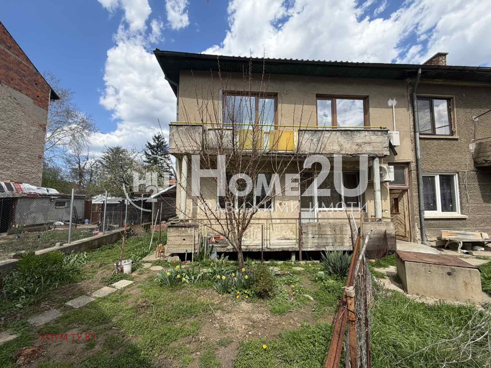 Продава ЕТАЖ ОТ КЪЩА, гр. Кюстендил, Център, снимка 2 - Етаж от къща - 54146614