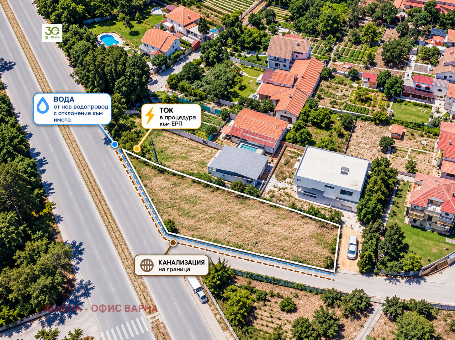 Продава ПАРЦЕЛ, гр. Варна, м-т Манастирски рид