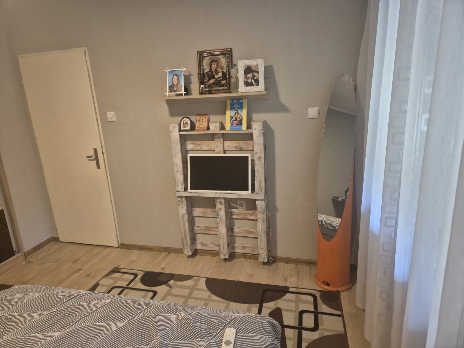 ������� 2-����� | Imot.bg � ����������� 6