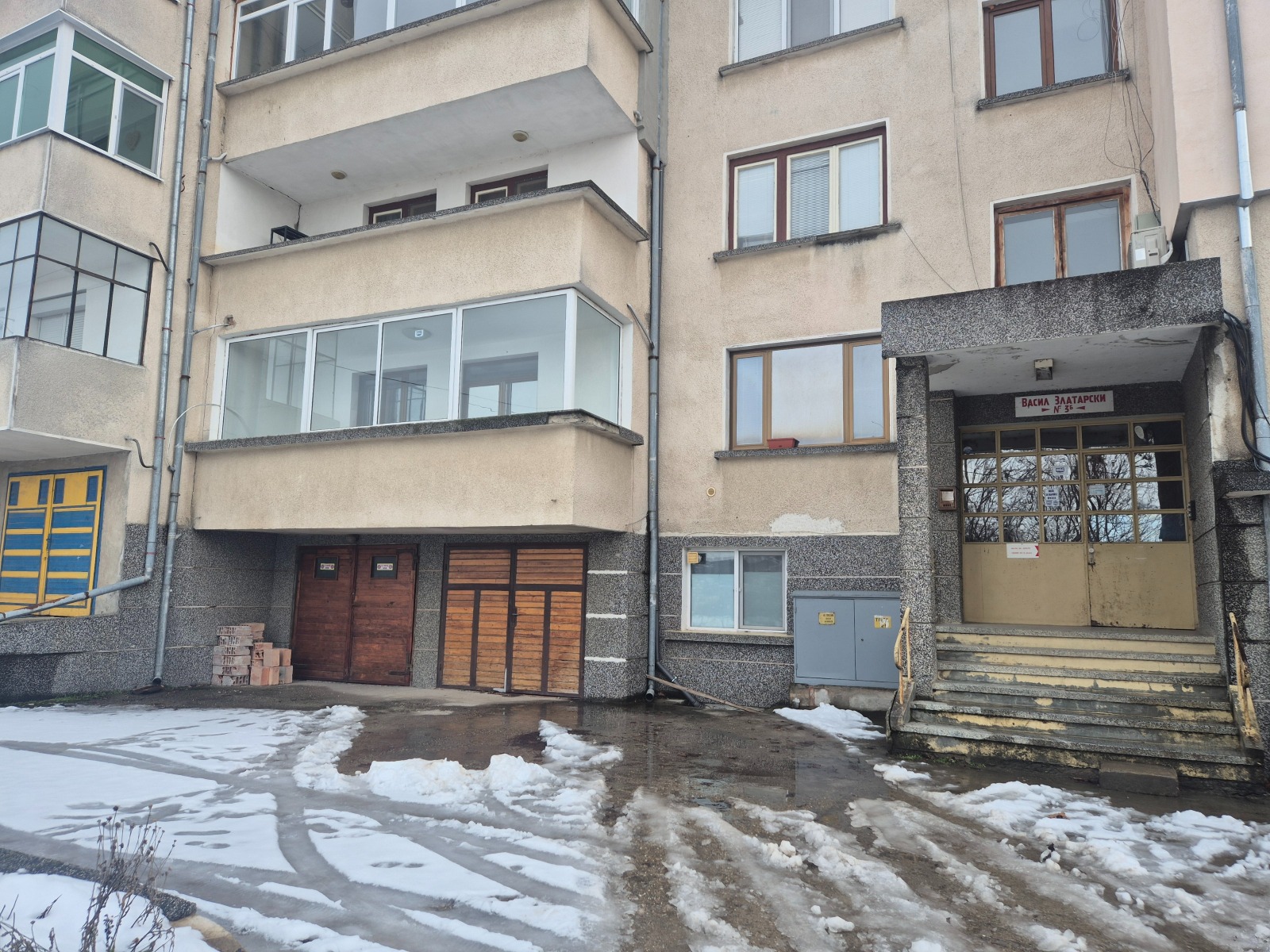 ������� 3-����� | Imot.bg � ����������� 1