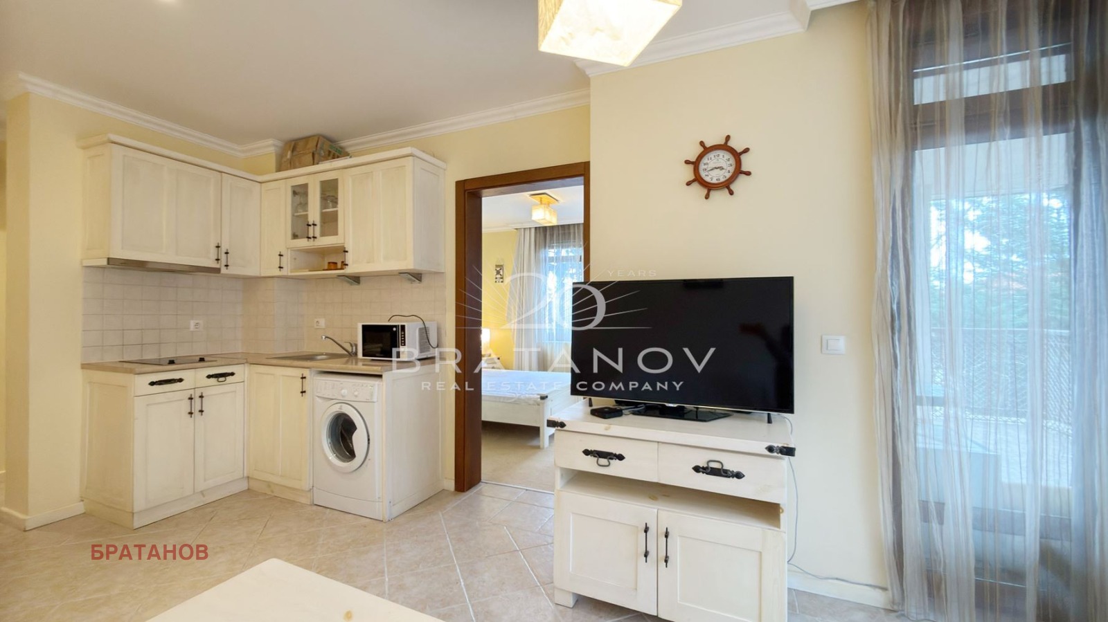 ������� 3-����� | Imot.bg � ����������� 6