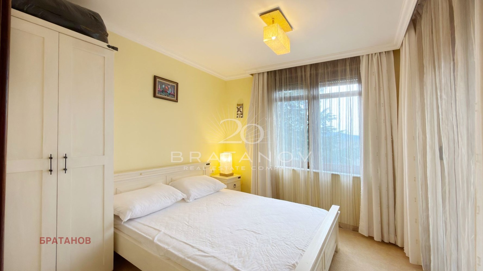 ������� 3-����� | Imot.bg � ����������� 10