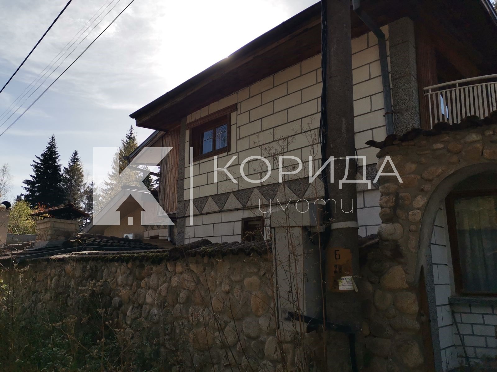 Продава КЪЩА | Imot.bg — изображение 2