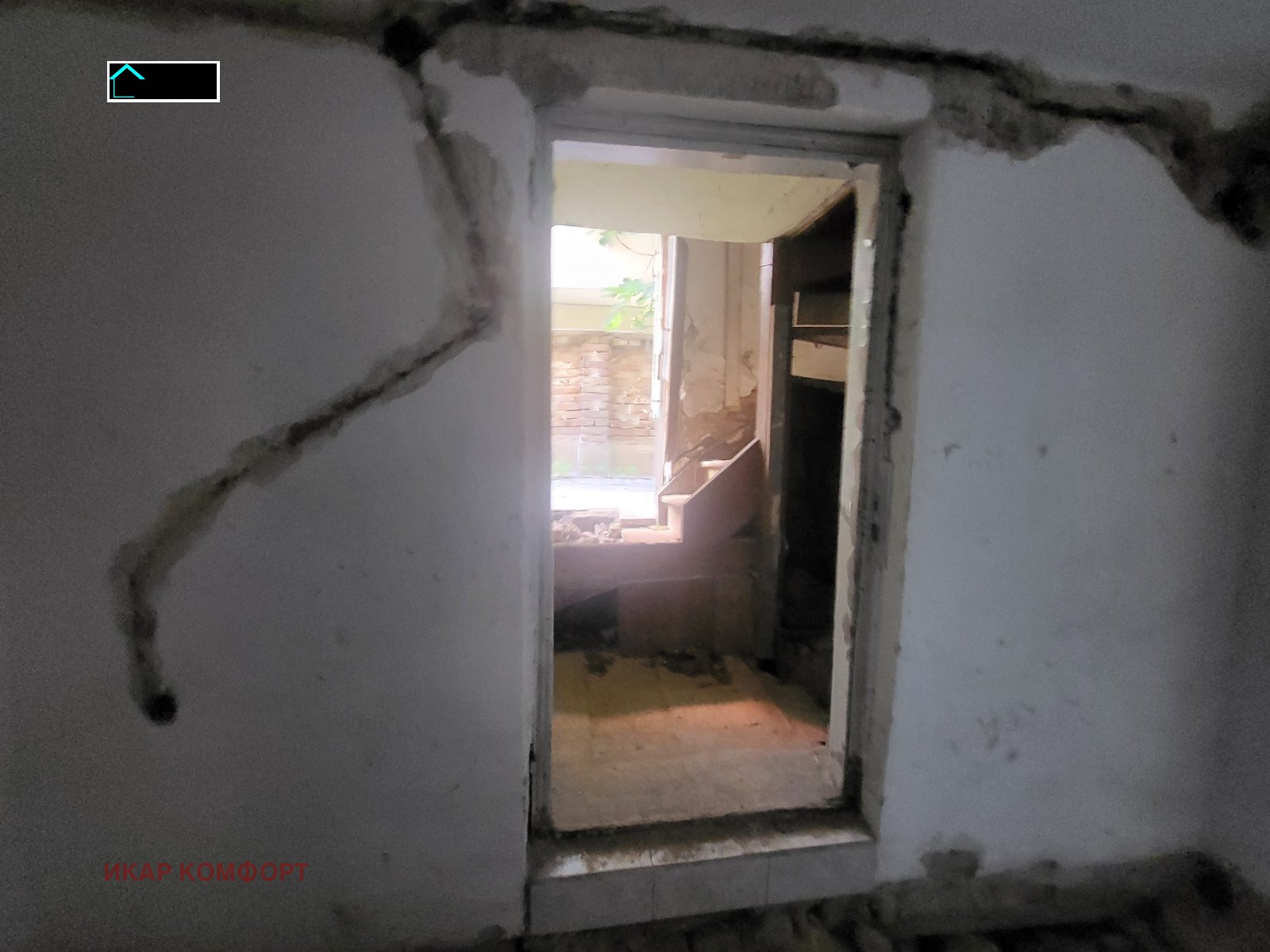 ������� ���� | Imot.bg � ����������� 15