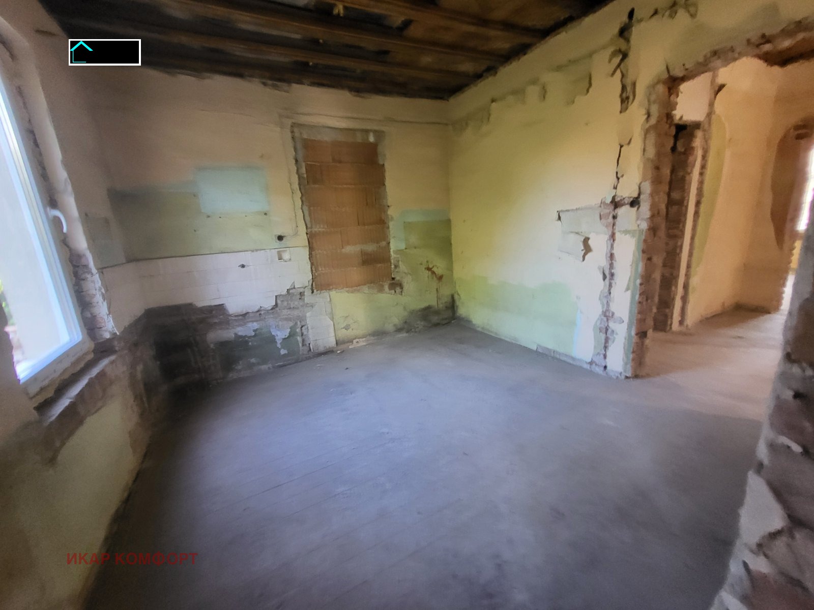 ������� ���� | Imot.bg � ����������� 5