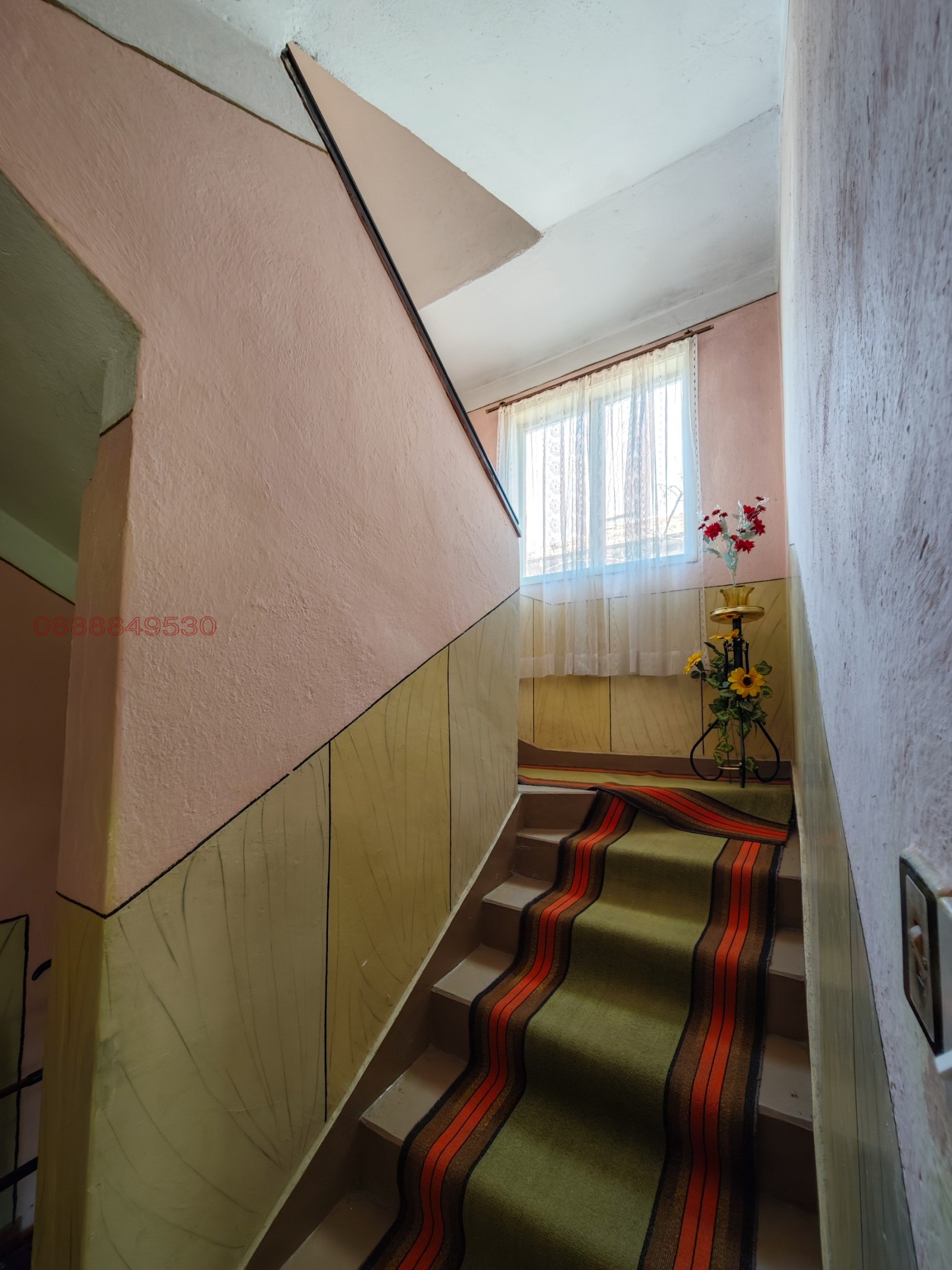 ������� ���� | Imot.bg � ����������� 10