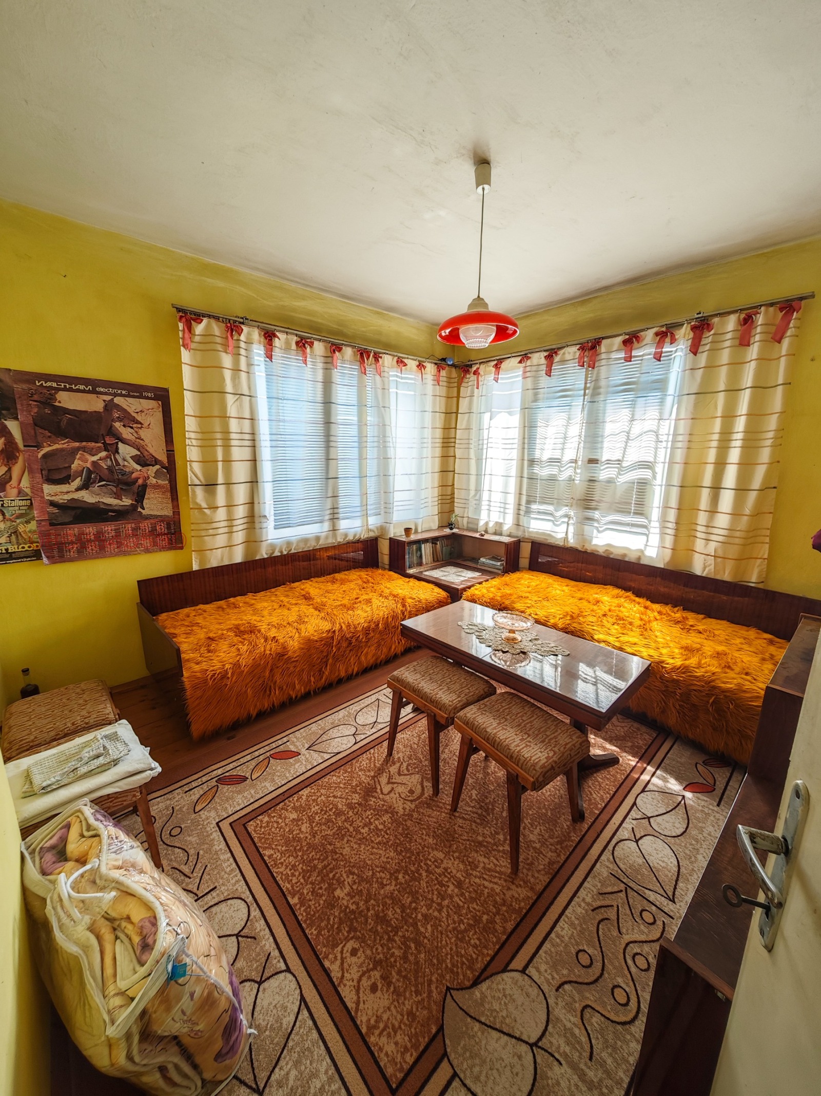 ������� ���� | Imot.bg � ����������� 14