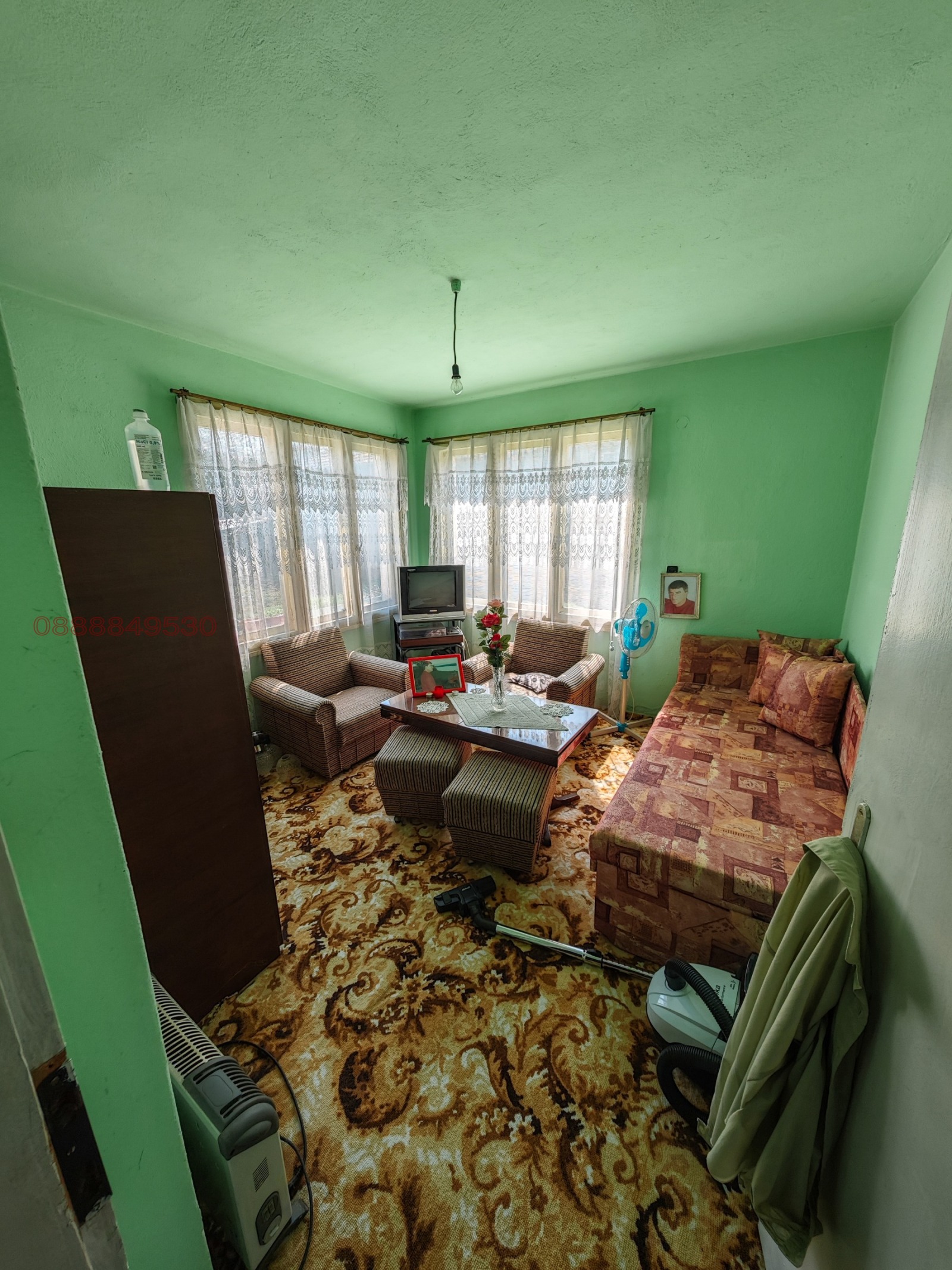 ������� ���� | Imot.bg � ����������� 7