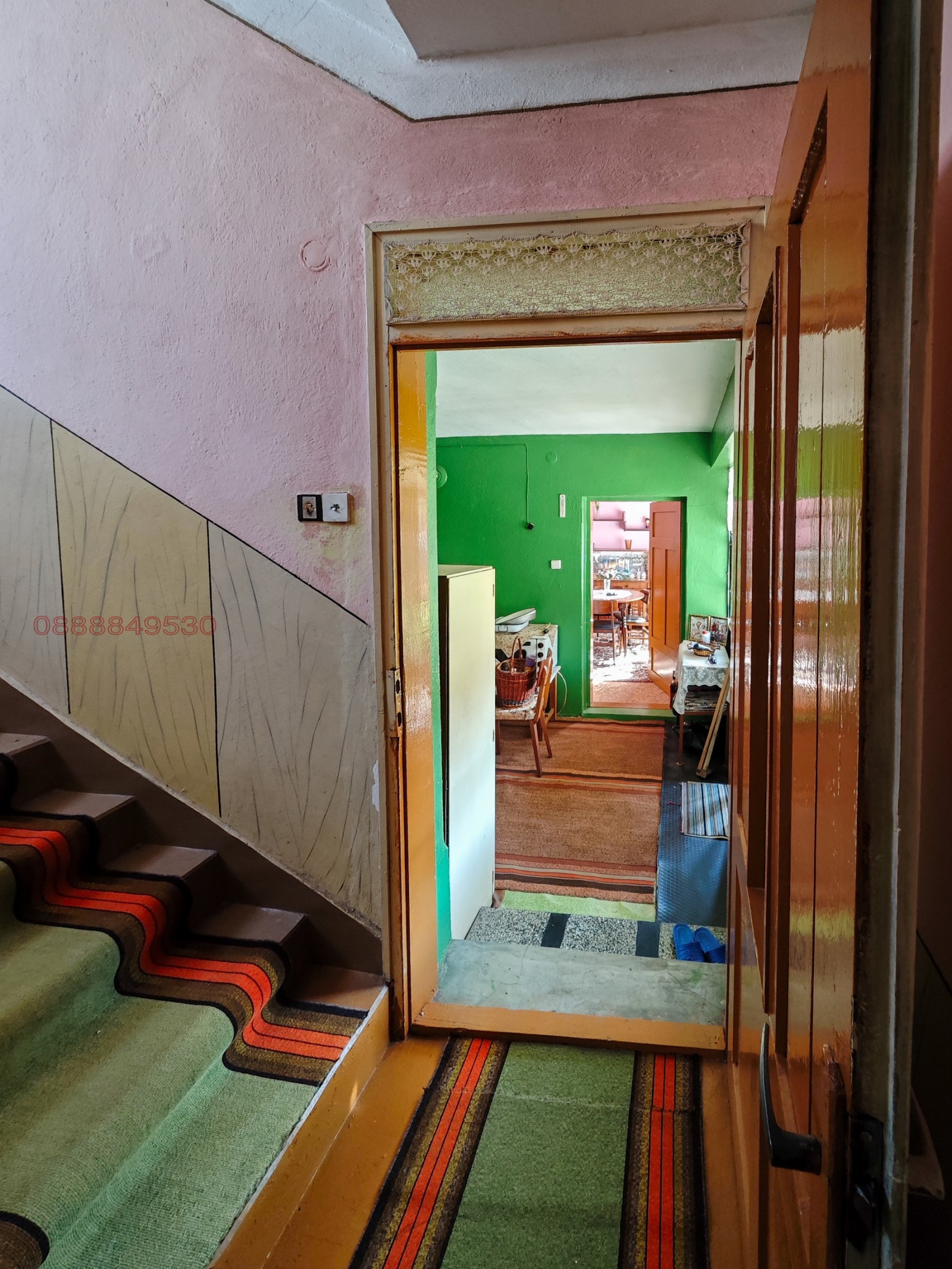 ������� ���� | Imot.bg � ����������� 6