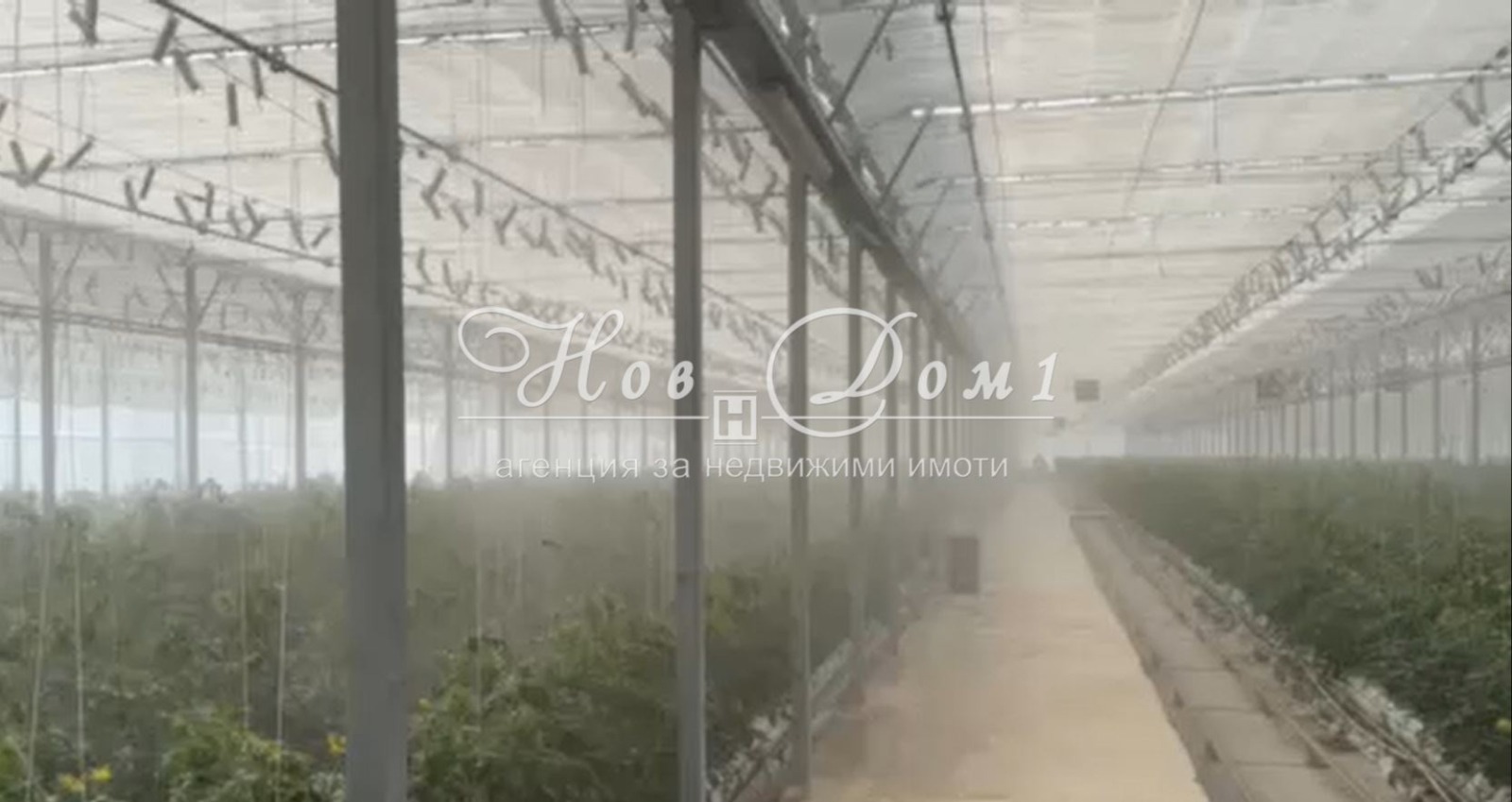 Продава ЗЕМЕДЕЛСКА ЗЕМЯ | Imot.bg — изображение 5