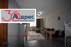 Продажба на двустайни апартаменти в град Стара Загора - изображение 12 