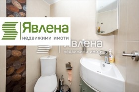  3- | Imot.bg    9