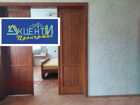  3- | Imot.bg    8