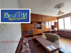  3- | Imot.bg    6