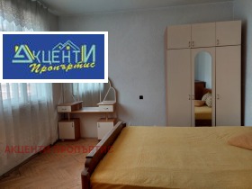  3- | Imot.bg    7