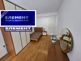  3- | Imot.bg    6