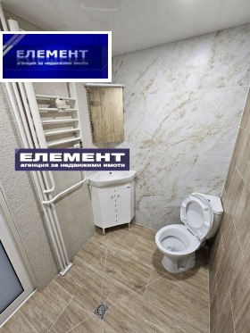  3- | Imot.bg    10