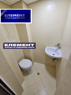 3- | Imot.bg    16