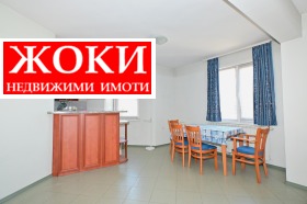  3- | Imot.bg    3